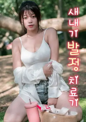 工业年代热播电视剧全集铁轨上的城市在线观看